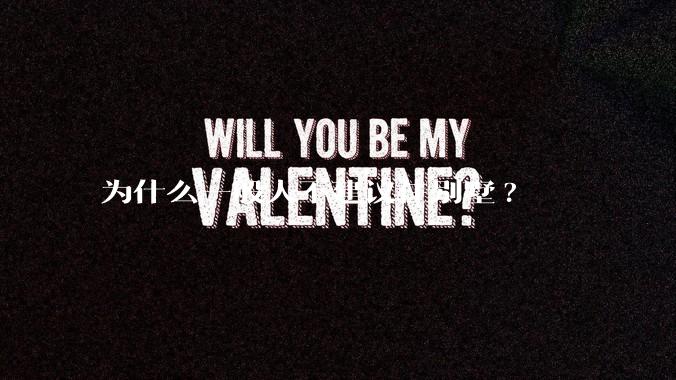 为什么一般人不建议住别墅?